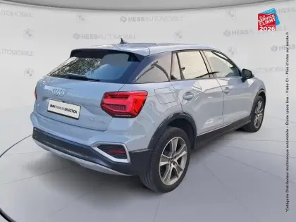 Photo 5 Audi Q2  35 TFSI 150ch Design Luxe S tronic 7