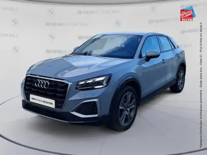 Photo Audi Q2 Design Luxe