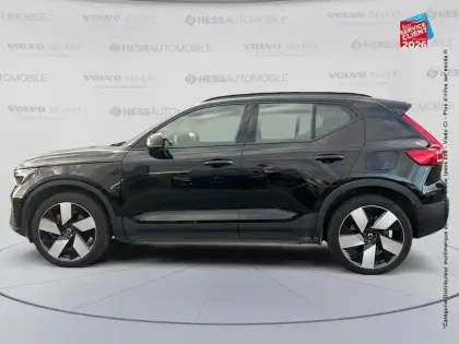 Photo 8 Volvo XC40  Recharge 231ch Ultimate EDT