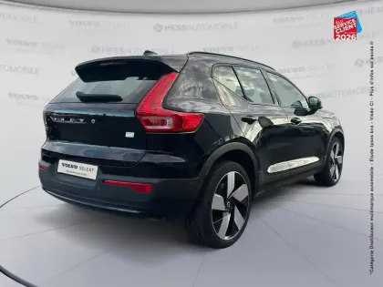 Photo 5 Volvo XC40  Recharge 231ch Ultimate EDT