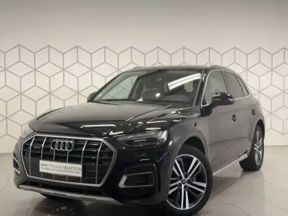 Photo Audi Q5 Avus