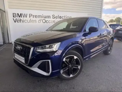 Photo Audi Q2 Design