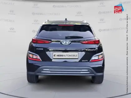 Photo 21 Hyundai Kona  Electric 39kWh - 136ch Intuitive