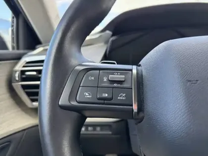 Photo 18 Citroën C5  X Hybride Rechargeable 225 S&S e-EAT8