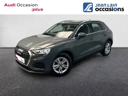 Photo Audi Q3 Design
