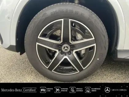 Photo 12 Mercedes GLC  Coupé 300 d e Hybrid 197+136ch AMG Line 4Matic 9G-Tronic