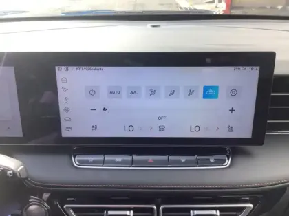 Photo 15 Mg EHS Nouveau 1.5T PHEV 272 ch Luxury