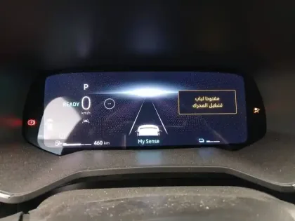 Photo 14 Renault Clio  E-Tech full hybrid 145 ch GSR2