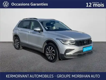 Photo 9 Volkswagen Tiguan 1.5 TSI 150CH DSG7