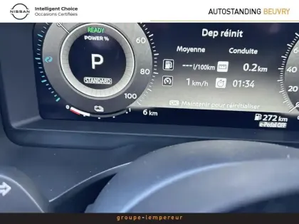 Photo 12 Nissan Qashqai  Hybrid e-POWER 205ch N-Design 2026