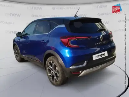 Photo 7 Renault Captur  1.3 TCe 140ch FAP Intens -21