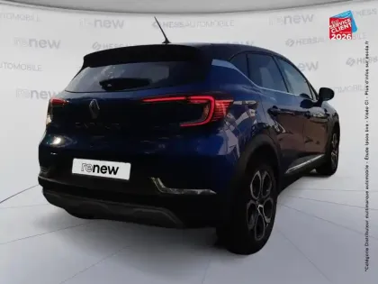 Photo 5 Renault Captur  1.3 TCe 140ch FAP Intens -21