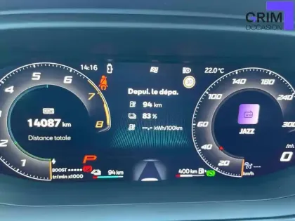Photo 6 Cupra Terramar  1.5 eHybrid 272 ch DSG6