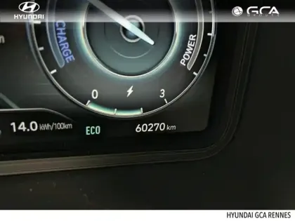 Photo 5 Hyundai Kona  Electric 39kWh - 136ch Intuitive