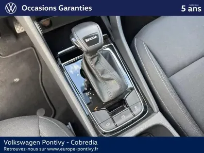 Photo 11 Skoda Karoq  2.0 TDI 116ch SCR Business DSG7