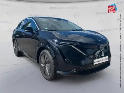 Photo 17 Nissan Ariya  Electrique 218ch 63kWh Advance