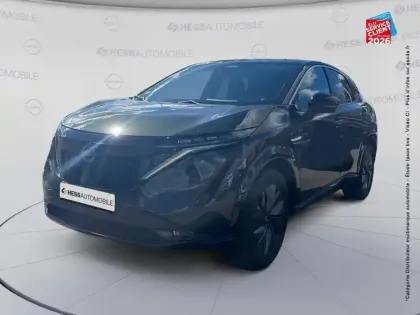 Photo 15 Nissan Ariya  Electrique 218ch 63kWh Advance