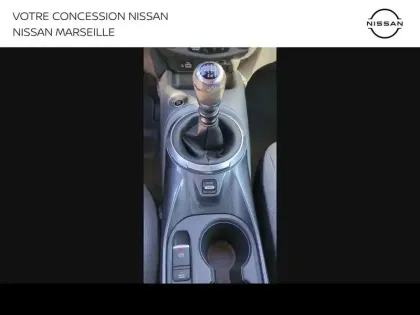Photo 14 Nissan Juke  1.0 DIG-T 114ch N-Connecta 2021