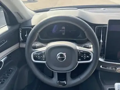 Photo 7 Volvo XC90  T8 AWD 310 + 145ch Ultra Style Chrome Geartronic