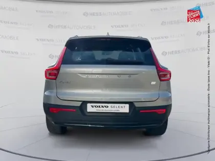 Photo 6 Volvo XC40  T4 Recharge 129 + 82ch Plus DCT 7