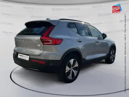 Photo 5 Volvo XC40  T4 Recharge 129 + 82ch Plus DCT 7
