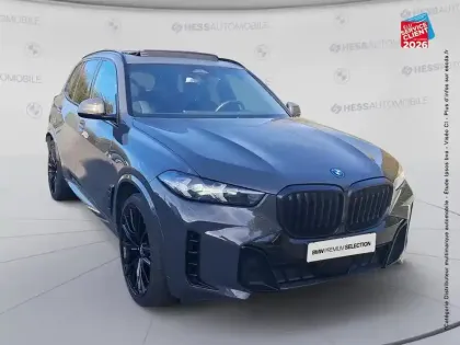 Photo 17 BMW X5  xDrive50e 489ch M Sport