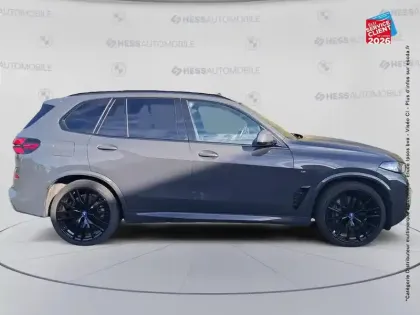 Photo 18 BMW X5  xDrive50e 489ch M Sport