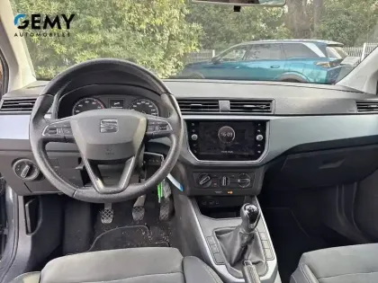 Photo 7 Seat Arona  1.0 EcoTSI 95 ch Start/Stop BVM5