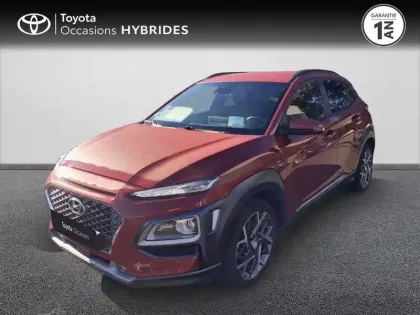 Photo Hyundai Kona Executive