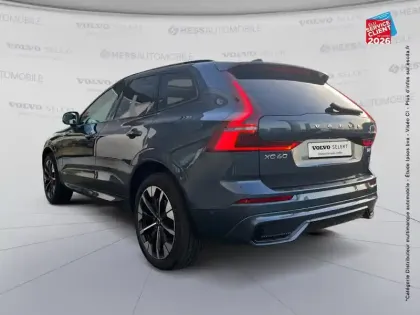 Photo 7 Volvo XC60  T6 Hybride Rechargeable 253 + 145ch Ultra Style Dark Geartronic 8 AWD