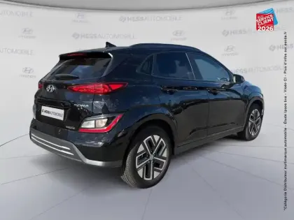 Photo 5 Hyundai Kona  Electric 64kWh - 204ch Intuitive