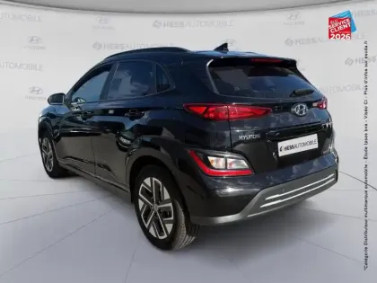 Photo 7 Hyundai Kona  Electric 64kWh - 204ch Intuitive