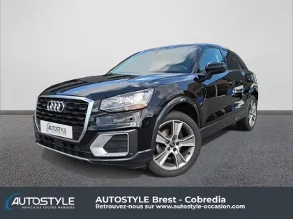 Photo Audi Q2 Design