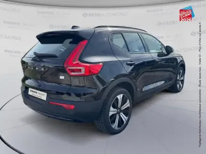 Photo 5 Volvo XC40  Recharge 231ch Plus EDT