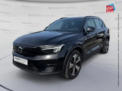 Photo Volvo Xc40 Plus