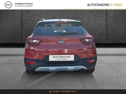 Photo 5 Kia Stonic  1.6 CRDi 115ch ISG Design Euro6d-T
