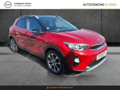 Photo Kia Stonic Design