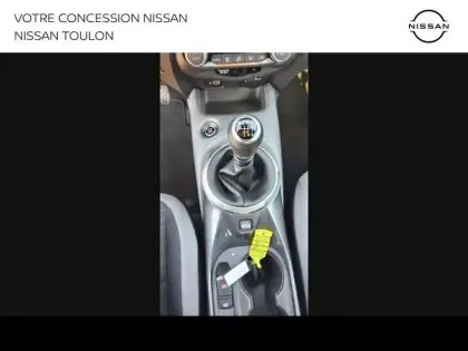 Photo 14 Nissan Juke  1.0 DIG-T 114ch N-Connecta 2021.5