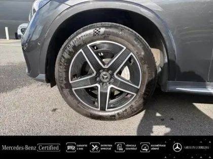 Photo 12 Mercedes GLC  Coupé 300 e Hybrid 204+136ch AMG Line 4Matic 9G-Tronic