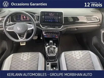 Photo 23 Volkswagen T-roc 1.5 TSI EVO 150 START/STOP DSG7