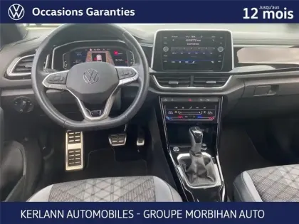 Photo 12 Volkswagen T-roc 1.5 TSI EVO 150 START/STOP DSG7
