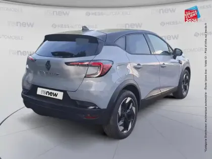 Photo 5 Renault Captur  1.2 TCe 115ch Techno - 25