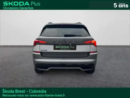 Photo 5 Skoda Kamiq  1.0 TSI Evo 110ch Monte-Carlo DSG7