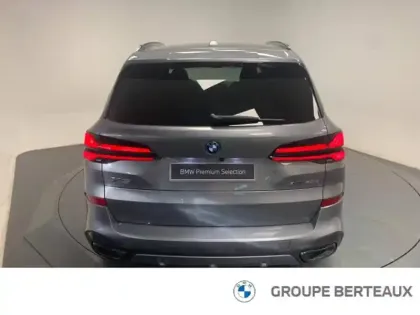 Photo 13 BMW X5  xDrive50e 489ch M Sport