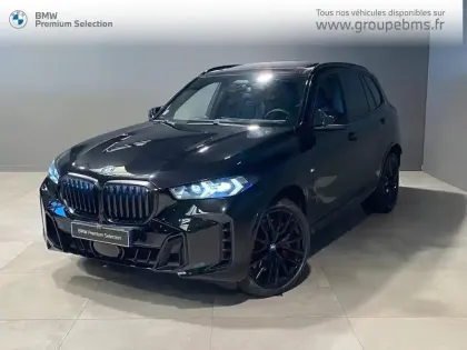 Photo 15 BMW X5  xDrive50e 489ch M Sport