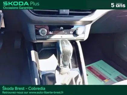 Photo 11 Skoda Kamiq  1.0 TSI Evo 110ch Ambition DSG7