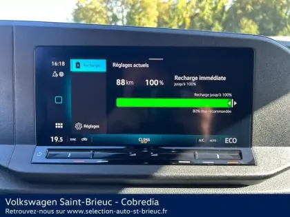 Photo 7 Volkswagen Caddy  Cargo 1.5 eHybrid 150ch Business DSG6