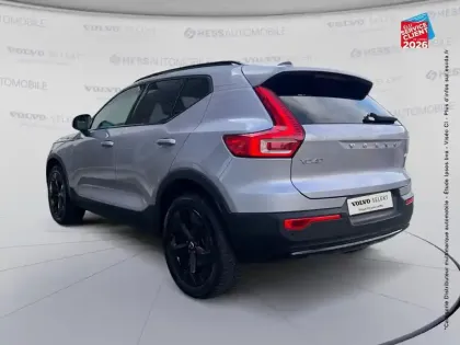 Photo 7 Volvo XC40  B3 163ch Ultra DCT 7
