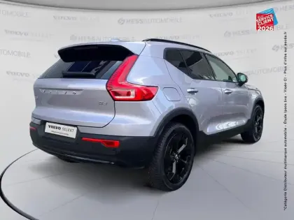 Photo 5 Volvo XC40  B3 163ch Ultra DCT 7