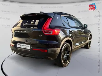 Photo 5 Volvo XC40  B3 163ch Ultra DCT 7